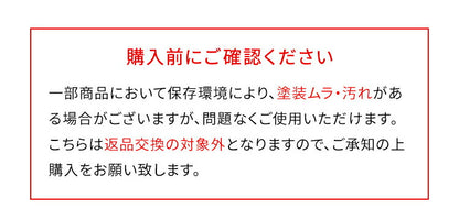 コンポニビリ 3段 リプロダクト デザイナーズ家具 収納 ボックス チェスト 収納ボックス コーナーラック 収納 チェスト お洒落 ラウンドチェスト おしゃれ かわいい カラフル おもちゃ 子供 リビング 子供部屋 キッチン