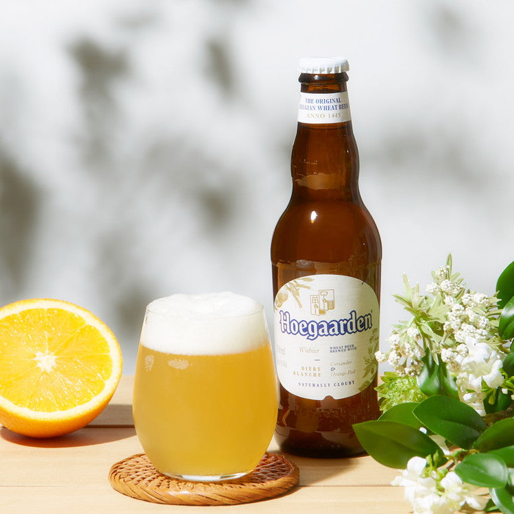 ヒューガルデン ホワイト 330ml×2本セット Hoegaarden 白ビール ホワイトビール ベルギー(代引不可)