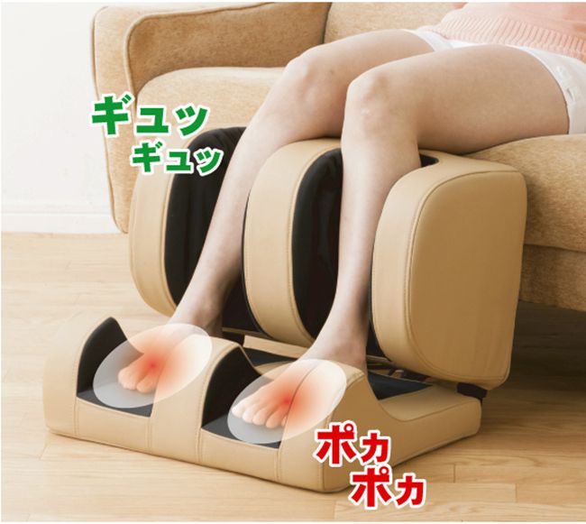 フットマッサージャー ヒーター ヒーター付き 温熱 あったか 暖房 足もみ 太もも 足 フットマッサージ 足裏 ふくらはぎ 冬 脚もみ マッサージ器 マッサージ機 足マッサージ器 足マッサージ機 ホットマッサージ 送料無料 フットマッサージャー ヒーター ヒーター付き 温熱 あったか 暖房 足