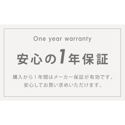 ネックマッサージャー 医療機器認証取得 メーカー1年保証 首 肩 背中 腰 簡単操作 本格 マッサージ機 白 ホワイト マッサージ マッサージャー もみ玉 国内メーカー 正規品 完成品(代引不可)