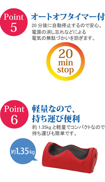 トゲも~む 自宅で簡単 トゲ付き強力 足裏マッサージ フットマッサージャー 父の日 母の日 プレゼント ギフト トゲもーむ マッサージ器 脚用 本格 もみ玉 足もみ 足裏 ふくらはぎ コンパクト 軽量