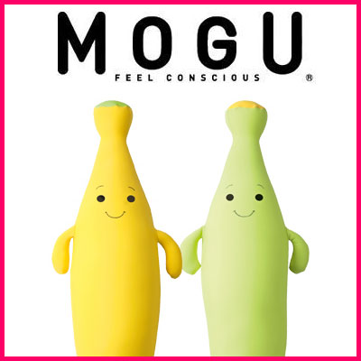 MOGU モグ クッション もぐっちバナナ 日本製 イエロー ライムグリーン かわいい ぬいぐるみ 抱き枕 キッズ こども パウダービーズクッション 枕 抱きぐるみ ピロー プレゼント ギフト キャラクター (代引不可)