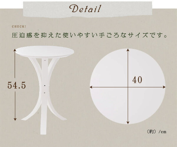 天然木 サイドテーブル サブテーブル コンソール ナイトテーブル ブラック ホワイト ナチュラル ダークブラウン 天然木突き板サイドテーブル[カウチュ]Caoutchouc コンパクト 省スペース 奥行き40cm 幅40cm 高さ54cm