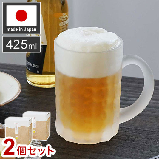 2個セット 東洋佐々木ガラス 泡立つビヤグラス ジョッキ 425ml 【ギフトラッピング・化粧箱入】 食洗機対応 すりガラス調 おしゃれ ビール グラス コップ ビアグラス プレゼント ギフト おしゃれ