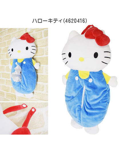 サンリオ 壁掛け ティッシュボックスカバー 20×45cm ティッシュケース 吊り下げ ぬいぐるみ Sanrio Sanriozone キャラクター(代引不可)