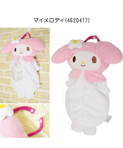 サンリオ 壁掛け ティッシュボックスカバー 20×45cm ティッシュケース 吊り下げ ぬいぐるみ Sanrio Sanriozone キャラクター(代引不可)