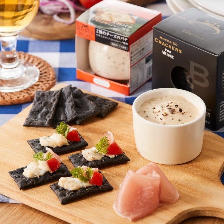 おうちでバル気分 絶品おつまみセット パテ2種 & 黒いクラッカー バル バール おつまみ ピンチョス 瓶詰 缶詰 ビール ワイン ハイボール お酒 パテ クラッカー