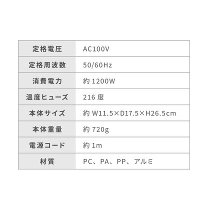 simplus シンプラス ポップコーンメーカー 家庭用 SP-PM01 ポップコーンマシーン 映画観賞 パーティーグッズ ホームパーティー おやつ クッキングトイ