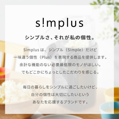 simplus シンプラス ポップコーンメーカー 家庭用 SP-PM01 ポップコーンマシーン 映画観賞 パーティーグッズ ホームパーティー おやつ クッキングトイ