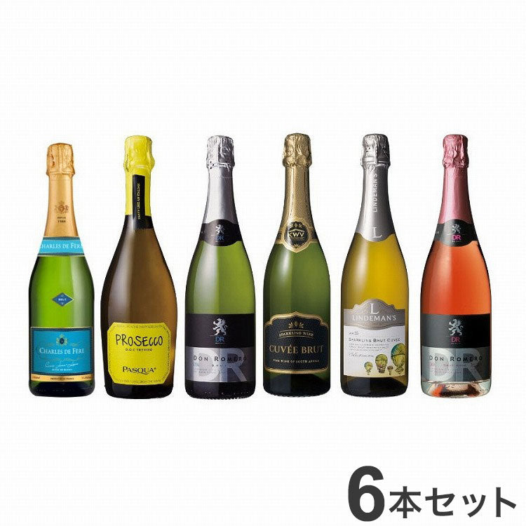 世界5カ国 スパークリングワイン 6本セット ワイン Wine 果実酒(代引不可)