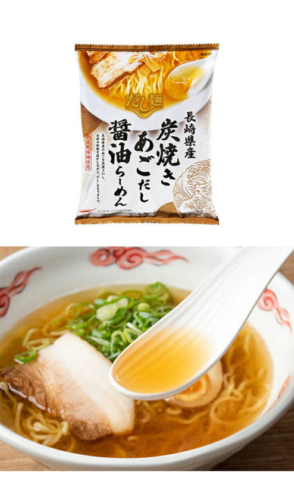 二日酔いに染み渡るだしの旨み『だし麺』ラーメン 2種 国分 tabete だし麺 ご当地 袋ラーメン インスタントラーメン 詰め合わせ お試し(代引不可)【メール便配送】