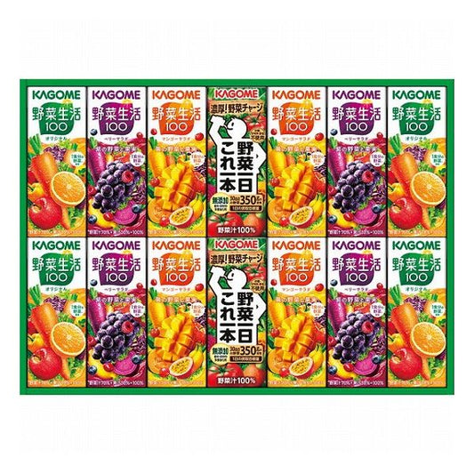 カゴメ 野菜飲料バラエティギフト(14本) KYJ-20G 食料品 飲料 野菜 食品 ギフト プレゼント 贈り物 贈答用(代引不可)