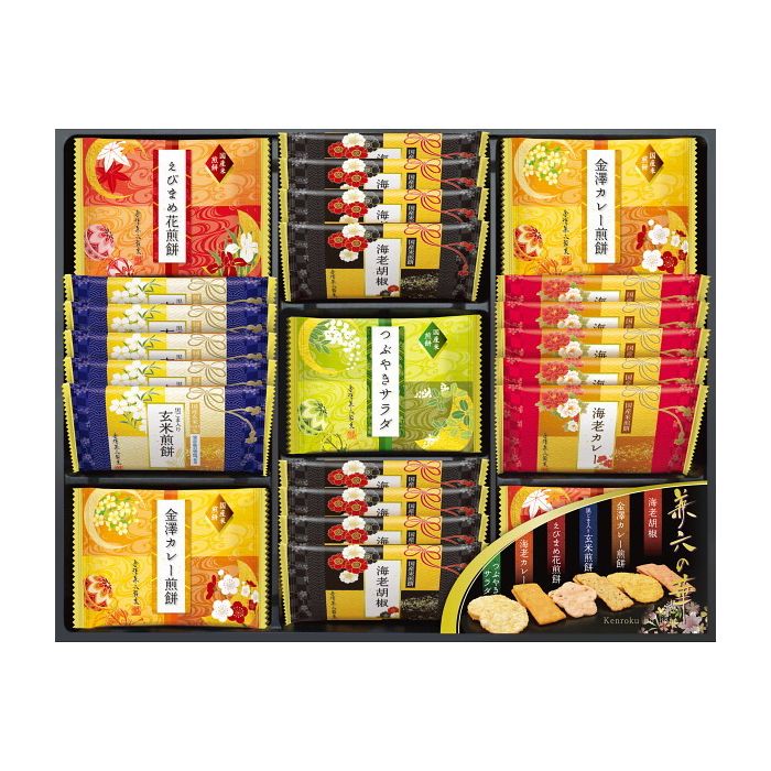 金澤兼六製菓 兼六の華 KRN-20R 米菓子 グルメギフト贈り物プレゼント記念贈答取り寄せグルメ(代引不可)