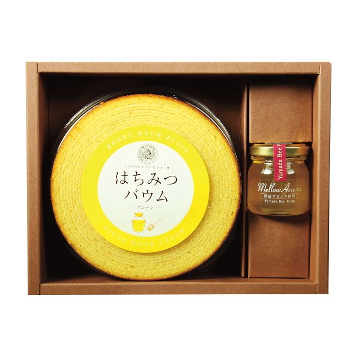 山田養蜂場 はちみつバウムセット 78495 バウムクーヘン グルメギフト贈り物プレゼント記念贈答取り寄せグルメ(代引不可)