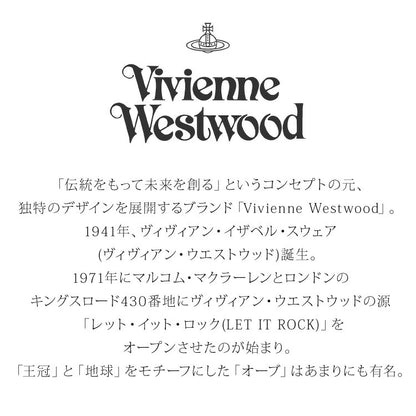 Vivienne Westwood 2023年モデル マフラー ラッピング無料 81030007-W00Q7 レディース メンズ ヴィヴィアンウエストウッド ウール100% ギフト プレゼント