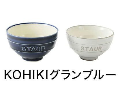 【公販売店】STAUB Le Chawan(ルチャワン)Meotoセット 2つ 選べる3タイプ チャワン ストウブ セラミック おしゃれ 茶碗 ストゥブ ペア ストーブ 日本正規品 日本製(代引不可)